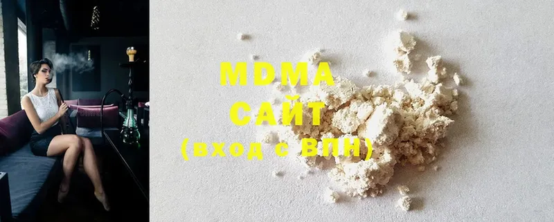 MDMA crystal  kraken сайт  Шали 